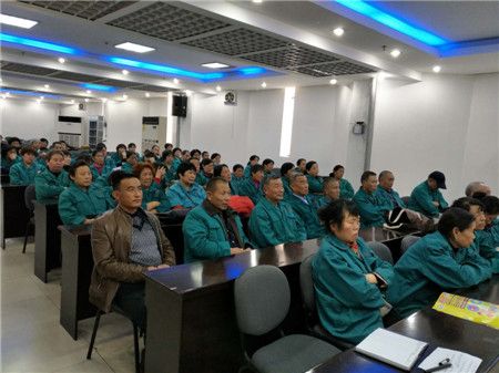 理工大教授仝兆景先生為我公司員工做“提高團(tuán)結(jié)協(xié)作意識，提升工作幸福水平”演講報(bào)告