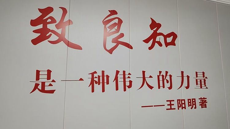 企業(yè)文化